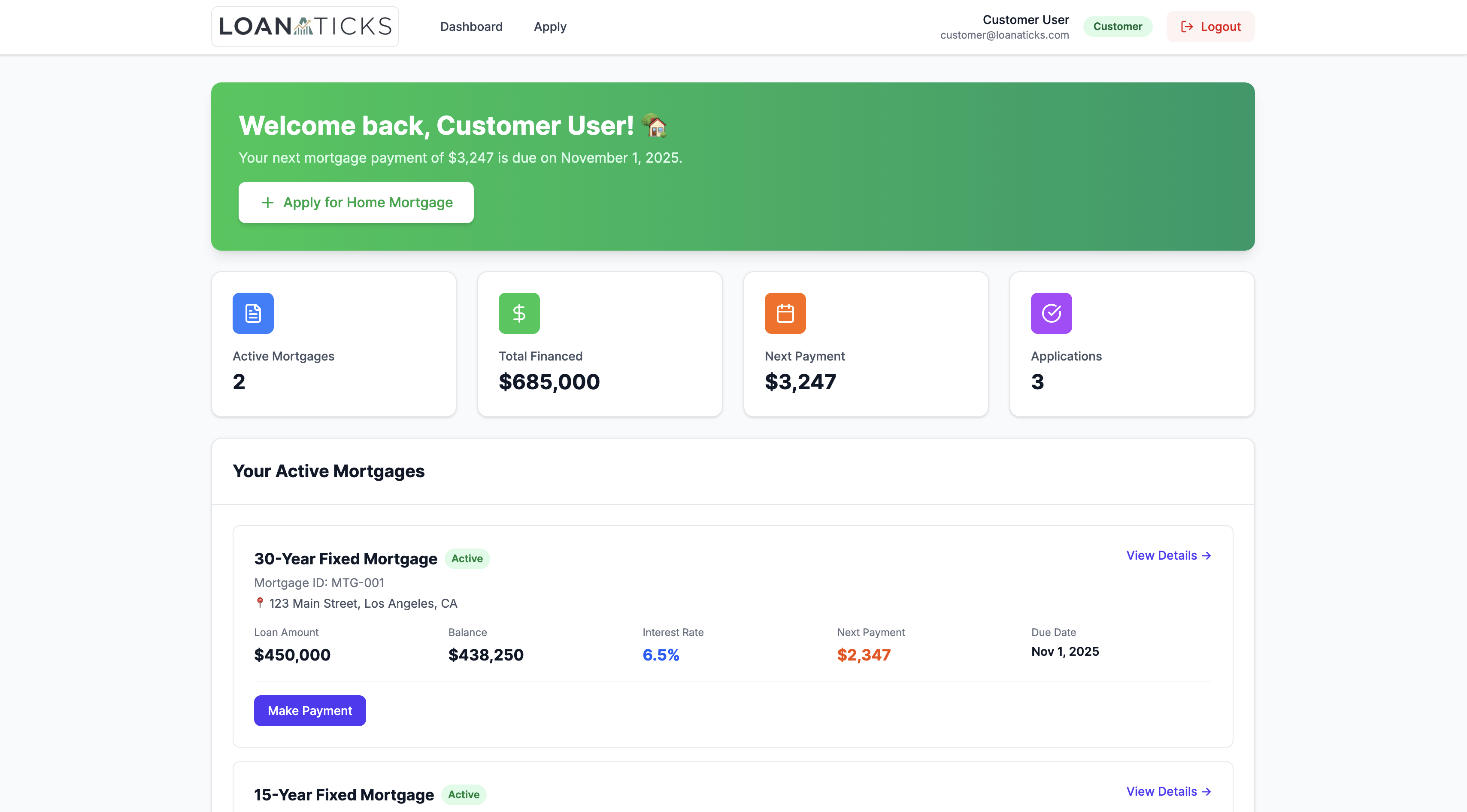 LoanTicks Customer Interface