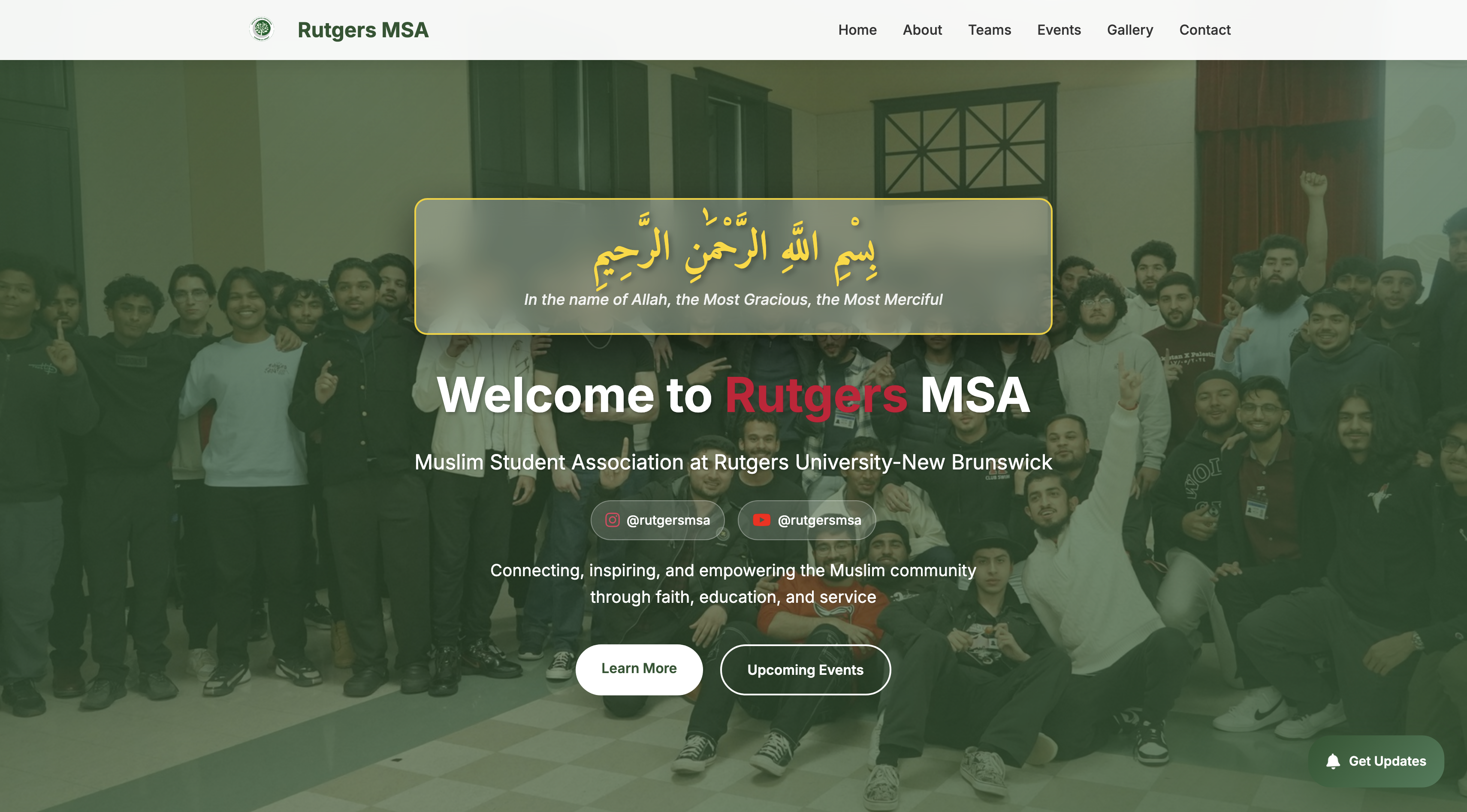 Rutgers MSA